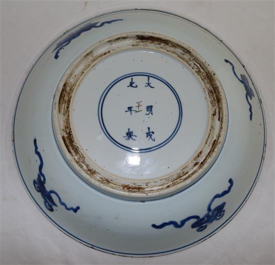 A Chinese blue and white dragon dish, Kangxi period, 34.5cm